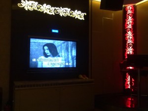 钱柜包间部分场景 钱柜包间部分场景