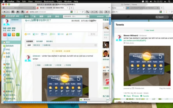 Twitter首页显示视频、图片 Twitter首页显示视频、图片