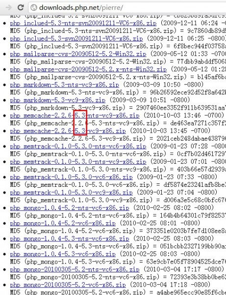 php_memcache.dll for php5.2 for windows下载
