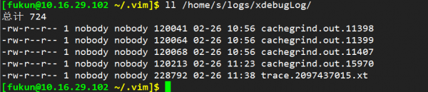 xdebug_output_file_trace_profile