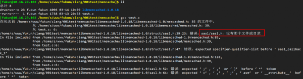 sasl/sasl.h: No such file or directory