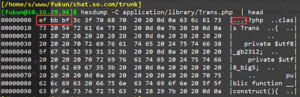 hexdump-BOM-utf8-file