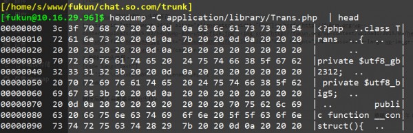 hexdump-NO-BOM-utf8-file